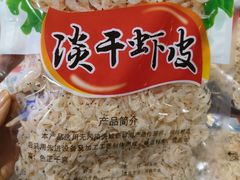 -山海菜馆·海肠捞饭·青岛菜(栈桥店)