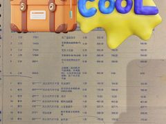 -上海交运起豪汽车销售服务有限公司