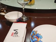 -一品滇香·云南菜(公益西桥店)