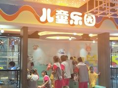 -青水瓦台汤泉(未央店)