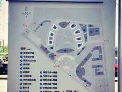 -北京国家会计学院