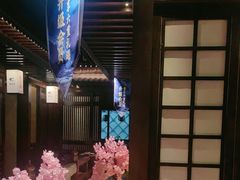 -樱之盛宴·蟹料理海鲜自助(前进大街店)