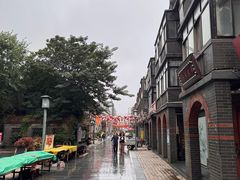 -连云港民主路老街