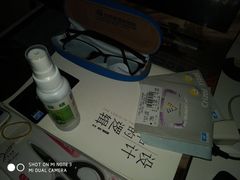 -杰伦眼镜·依视路·星趣控