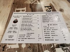 -猫头鹰炸鸡
