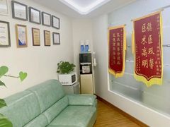 -杭州口腔医院(城西院区)