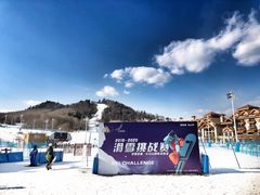 -长白山万达国际滑雪场