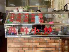 -亚忠小吃店(曾厝垵店)