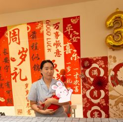 -优贝恩母婴护理中心