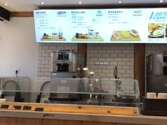 -丁丁&当当牦牛酸奶·酥油面包(官门口店)