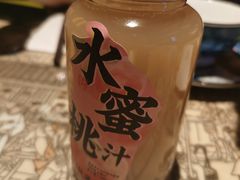 -桂满陇天书(南京德基旗舰店)