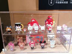 -上街里市集(悦喜客来广场店)