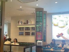 -小杨生煎(香港名都店)