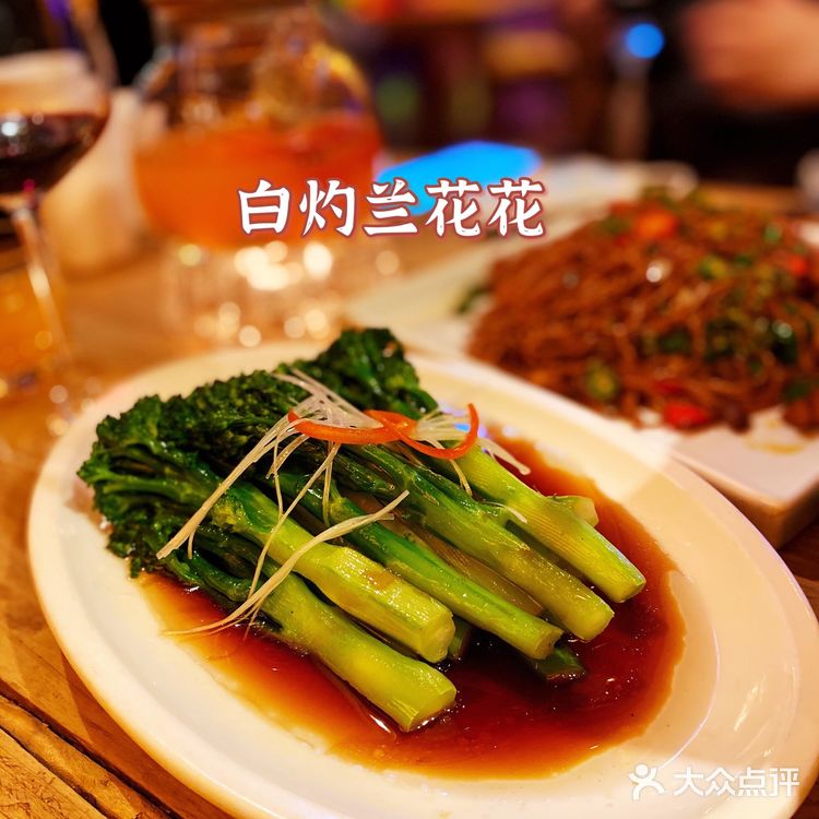 [种草]西安必打卡的网红餐厅酒吧🍷音乐🎶与美食同在
