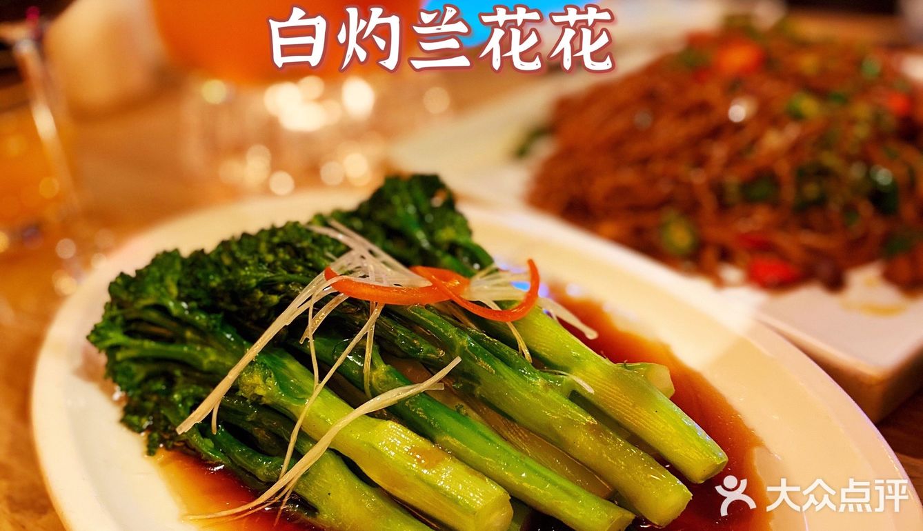 [种草]西安必打卡的网红餐厅酒吧🍷音乐🎶与美食同在