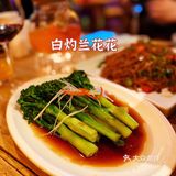 [种草]西安必打卡的网红餐厅酒吧🍷音乐🎶与美食同在