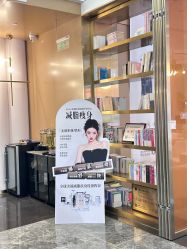 -Dr.U博士医疗美容医院