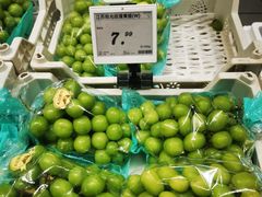 -大润发(番禺店)