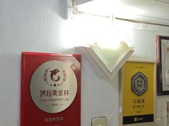 -蘭心餐厅(进贤路店)