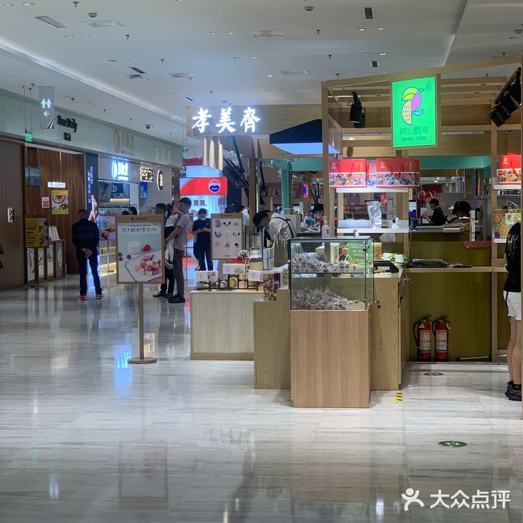 南京糕点伴手礼的首选