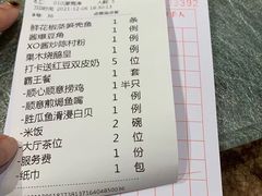 -顺意·顺德家乡菜(国际人才大厦店)