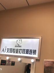 -AI艾耳·专业手工耳洞·穿孔美学馆