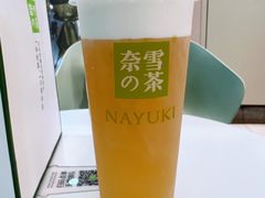 芝士茉莉初雪-奈雪的茶(花城汇中区PRO店)