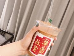 -華歡冰室-WahFoon(吉大店)