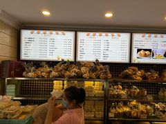 -国际饭店·帆声西饼屋(黄河路店)