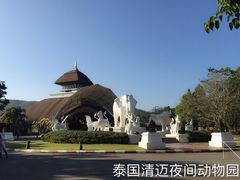 -清迈夜间动物园