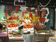 -霸王虾·麻辣小龙虾(清水河公园店)