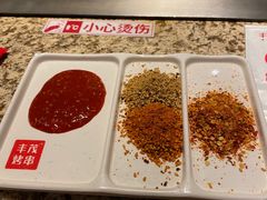 -丰茂烤串(金泉美食宫店)