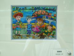-越秀公园(地铁站)