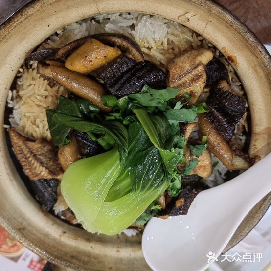 肥猫柴火煲仔饭