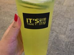 -鲜果时间(南开大悦城店)