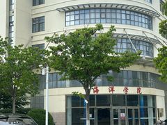 -山东大学(威海校区)