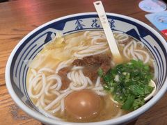 -鑫花溪牛肉米粉(景德路店)