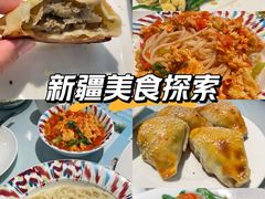 -新疆兵团食府清真(马连道店)