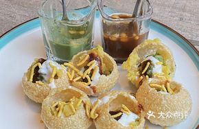 Trendy Hollow Crisp Ball Pani Puri