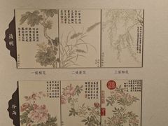 -中国江南水乡文化博物馆
