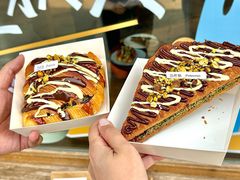-自然熟Bakery(纬四路店)