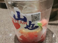 -山也·私厨(岳麓店)