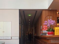 -圆苑(金茂店)