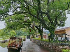 -东钱湖旅游度假区