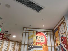 -吉野家(上海美罗城店)