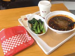 -西少爷(望京SOHO店)