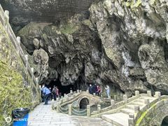 -善卷洞风景区