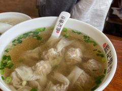 瑶柱云吞-蓝记云吞(正果店)