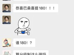 -帝京日语(春熙路旗舰校区)