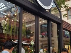 门面-The Dishes Seafood & Restaurant